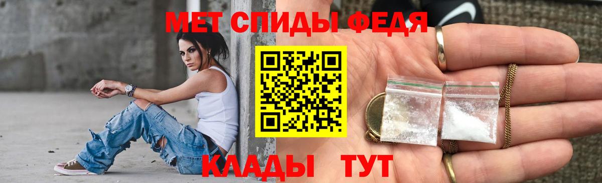 Миллерово  АМФ VHQ  АМФ  Вход с VPN 