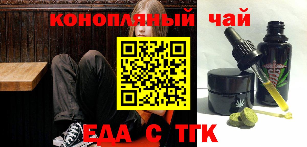 ГАШ Миллерово