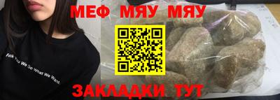 СК Бугуруслан