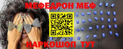 СК Бугуруслан
