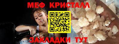 МДПВ Бузулук