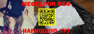 СК Бугуруслан