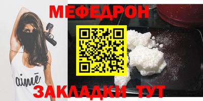 СК Бугуруслан