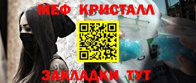 МДПВ Бузулук