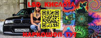 МДПВ Бузулук
