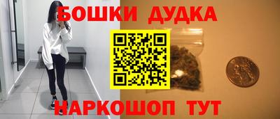 СК Бугуруслан