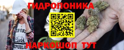 СК Бугуруслан