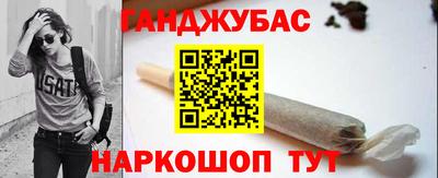 СК Бугуруслан