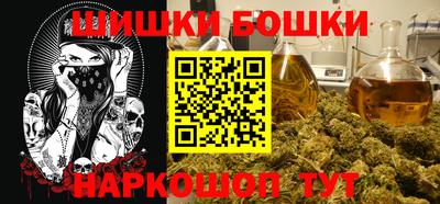СК Бугуруслан