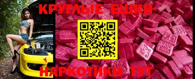 СК Бугуруслан