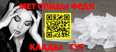 СК Бугуруслан
