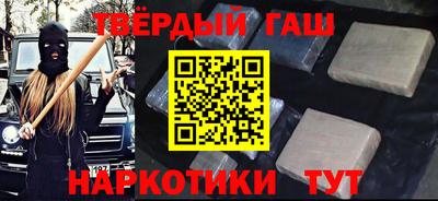 СК Бугуруслан
