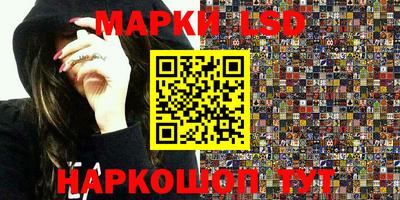 МДПВ Бузулук