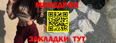 шишки Набережные Челны
