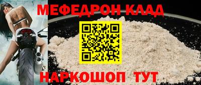СК Бугуруслан