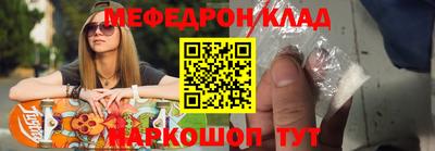 СК Бугуруслан