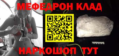 МДПВ Бузулук